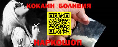 спиды Кумертау