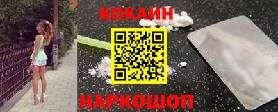 спиды Кумертау