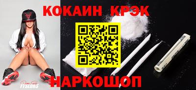 метадон Кулебаки