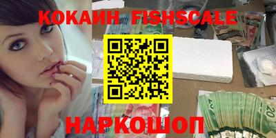 метадон Кулебаки