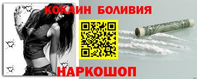 метадон Кулебаки