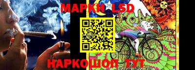 mix Кунгур
