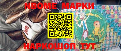метадон Кулебаки