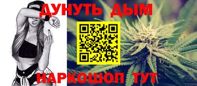 спиды Кумертау