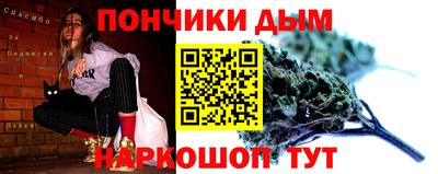 метадон Кулебаки