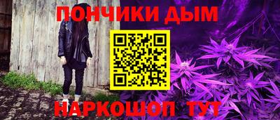 спиды Кумертау
