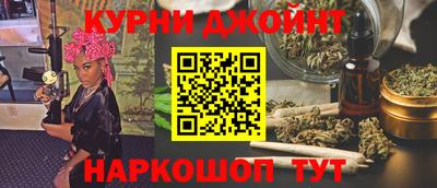 mix Кунгур