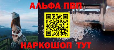 mix Кунгур