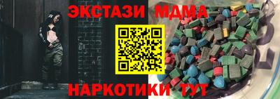 метадон Кулебаки