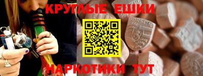 mix Кунгур