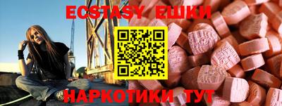 метадон Кулебаки