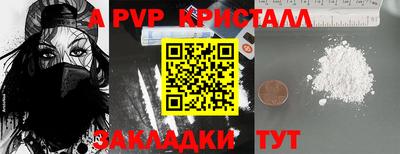 mix Кунгур