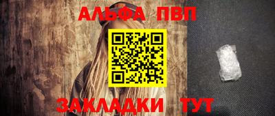mix Кунгур