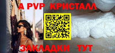 mix Кунгур