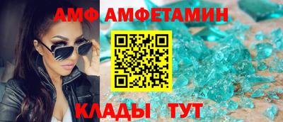 метадон Кулебаки