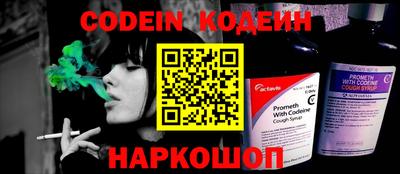 метадон Кулебаки