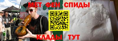 mix Кунгур