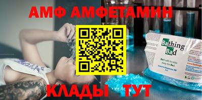 mix Кунгур