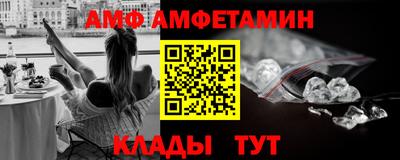 метадон Кулебаки