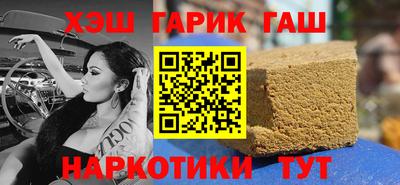 метадон Кулебаки