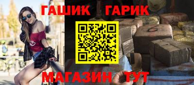 метадон Кулебаки