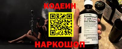 спиды Кумертау