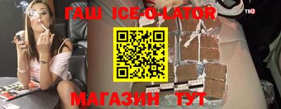 метадон Кулебаки
