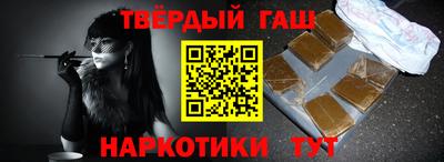 спиды Кумертау