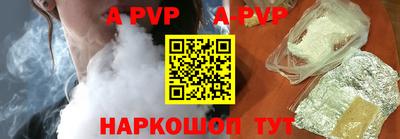 метадон Кулебаки