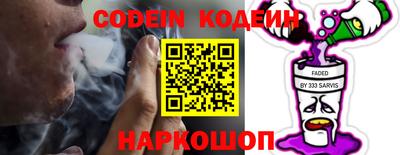 спиды Кумертау
